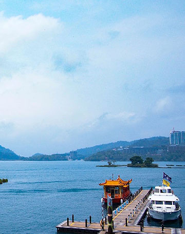 Sun Moon Lake