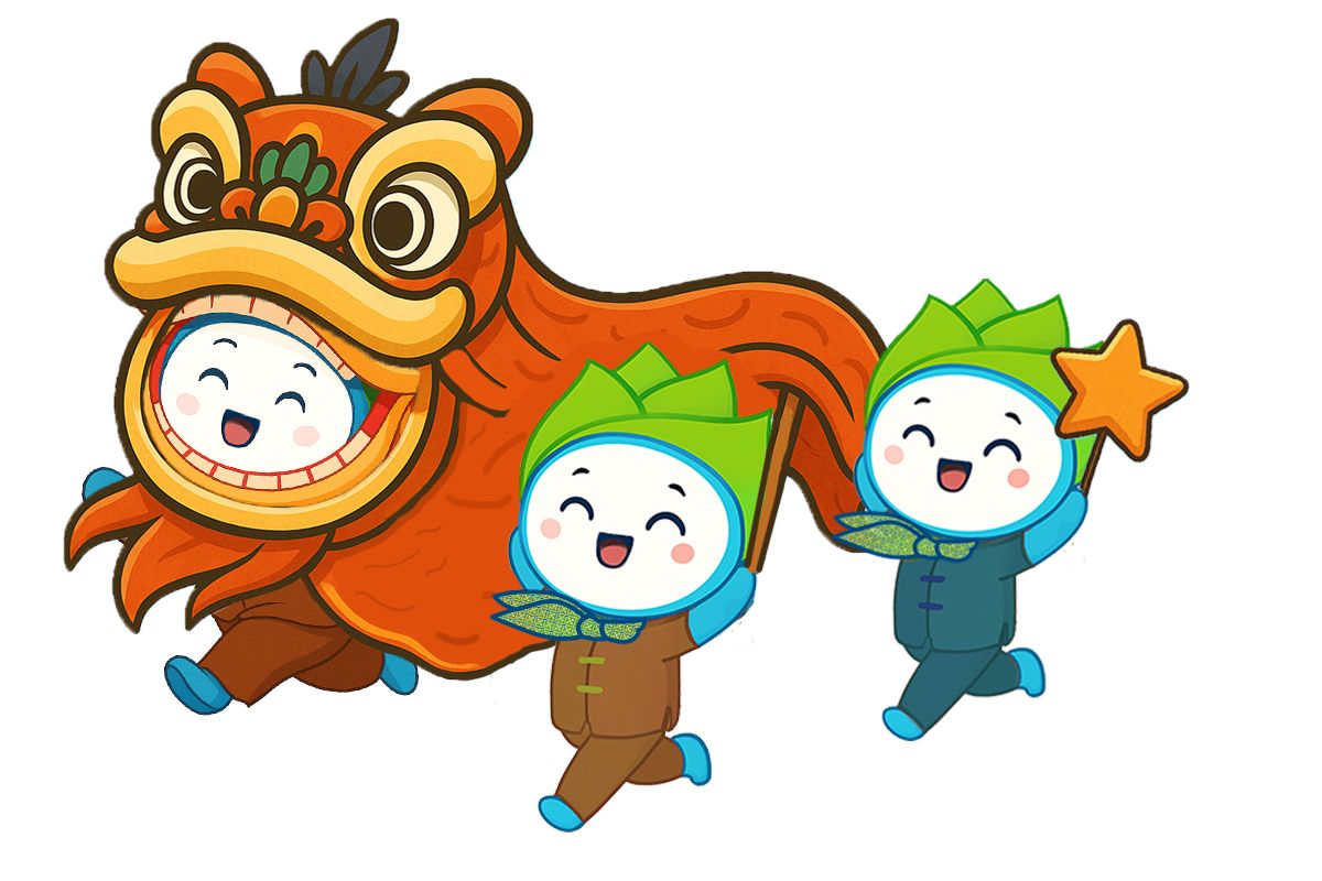 Mini game