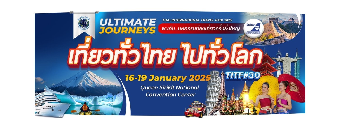 The General Sales Agent of Bamboo Airways will participate in the 30th Thai International Travel Fair